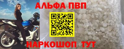 прущие грибы Первоуральск