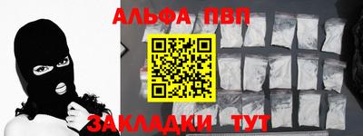 кокс Обнинск
