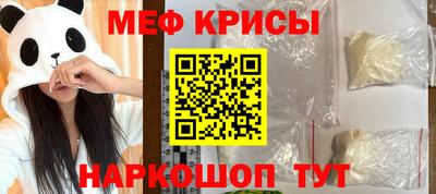прущие грибы Первоуральск